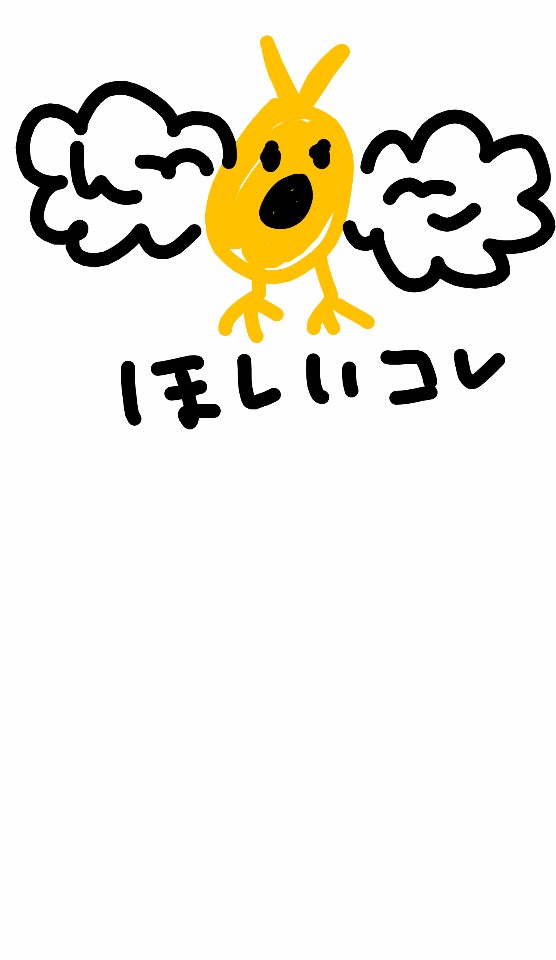 好きなポケモンを記憶だけで描いてみるトピ