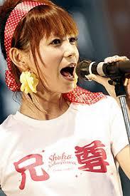 中川翔子、教師にいじめを相談したら… 「信じられない一言」にショック