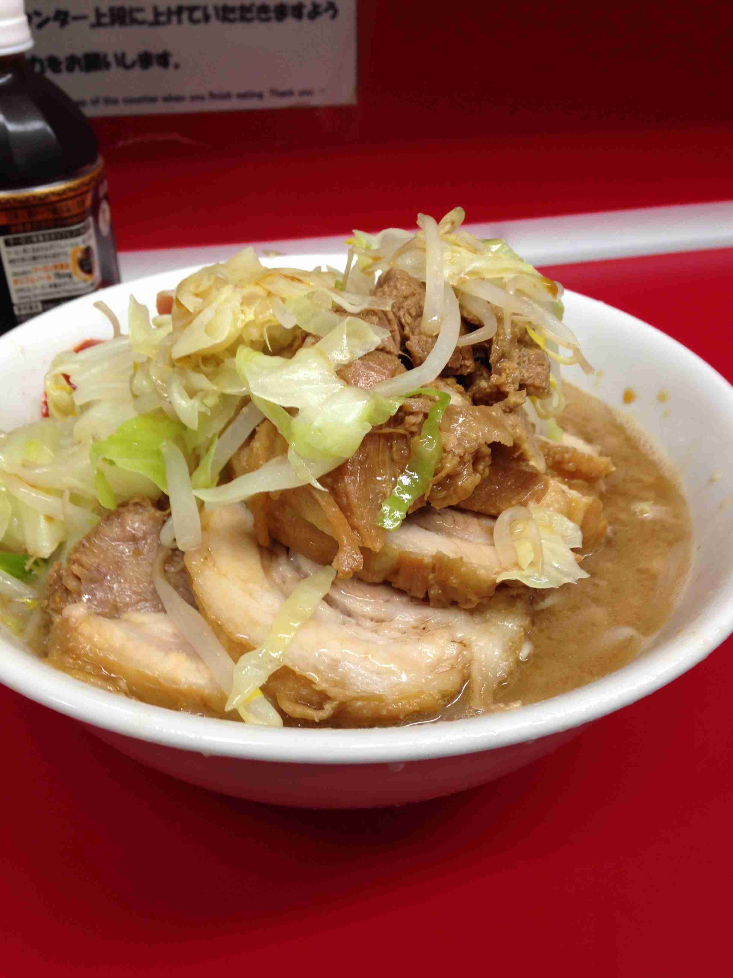 それ無駄じゃない？と思った画像を貼るトピ