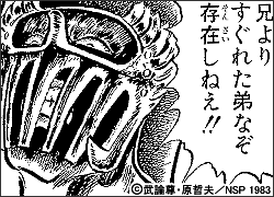 【夏休み】きょうだい喧嘩の仲裁どうしてますか【助けて】