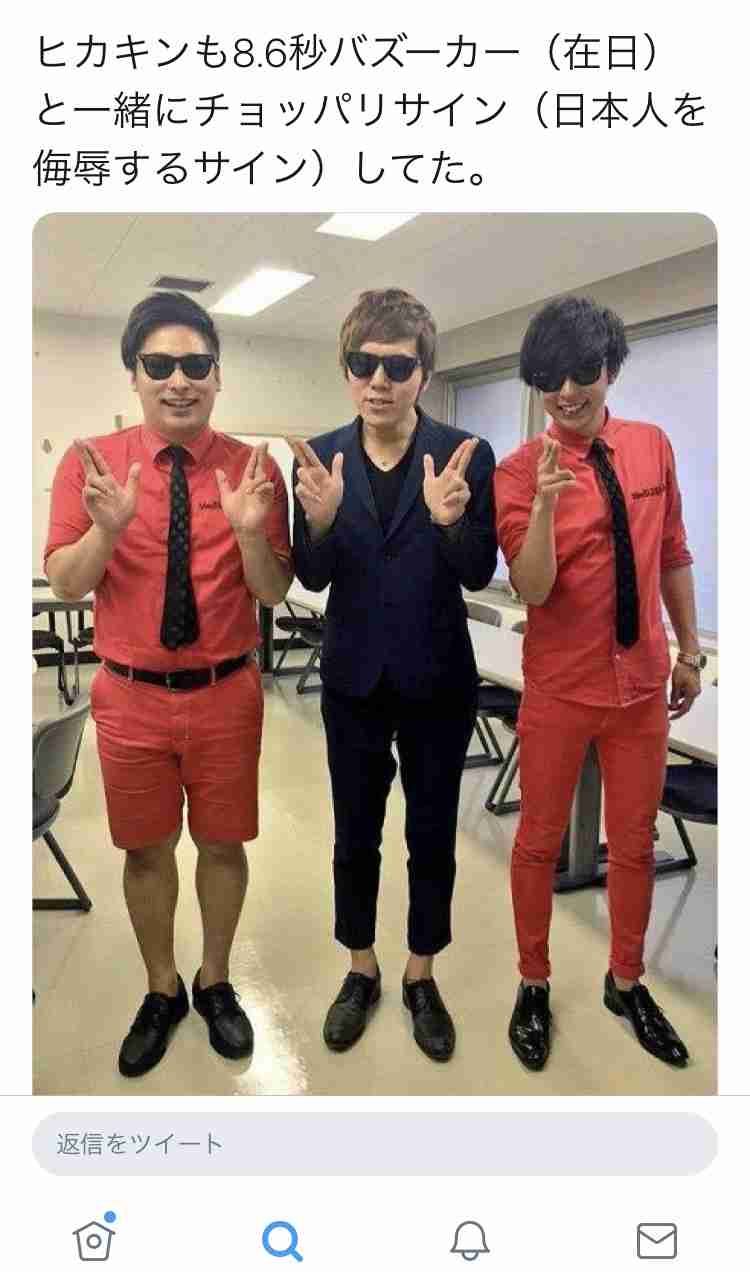 韓国を「ホワイト国」から除外 閣議決定、規制第2弾