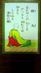 韓国を「ホワイト国」から除外 閣議決定、規制第2弾