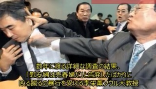 韓国を「ホワイト国」から除外　閣議決定、規制第2弾