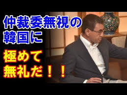 韓国を「ホワイト国」から除外 閣議決定、規制第2弾
