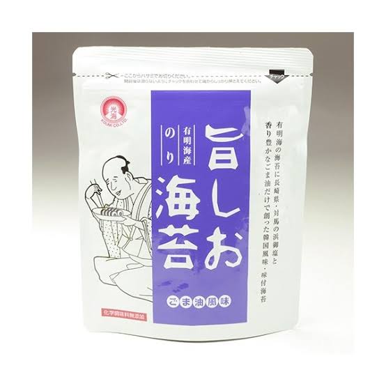 韓国を「ホワイト国」から除外 閣議決定、規制第2弾