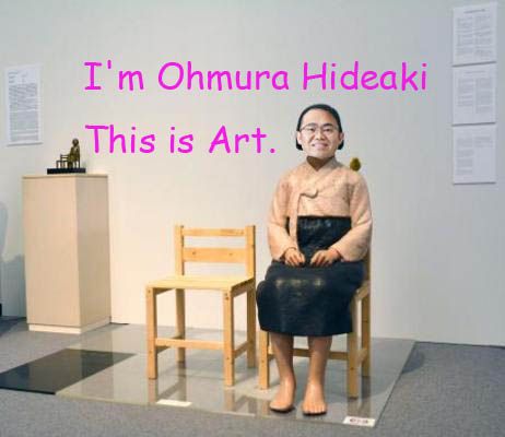 韓国を「ホワイト国」から除外　閣議決定、規制第2弾