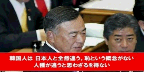 韓国を「ホワイト国」から除外　閣議決定、規制第2弾