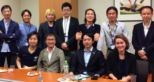 韓国を「ホワイト国」から除外 閣議決定、規制第2弾