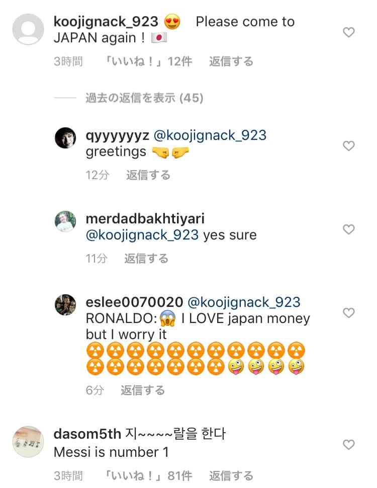 韓国を「ホワイト国」から除外 閣議決定、規制第2弾