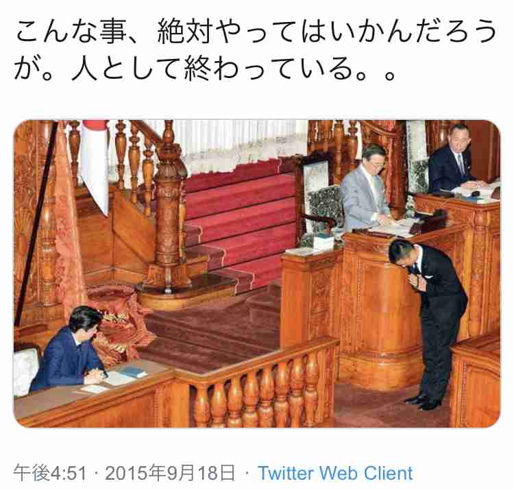 韓国を「ホワイト国」から除外 閣議決定、規制第2弾