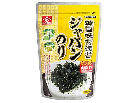 韓国を「ホワイト国」から除外 閣議決定、規制第2弾
