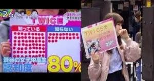 韓国を「ホワイト国」から除外　閣議決定、規制第2弾