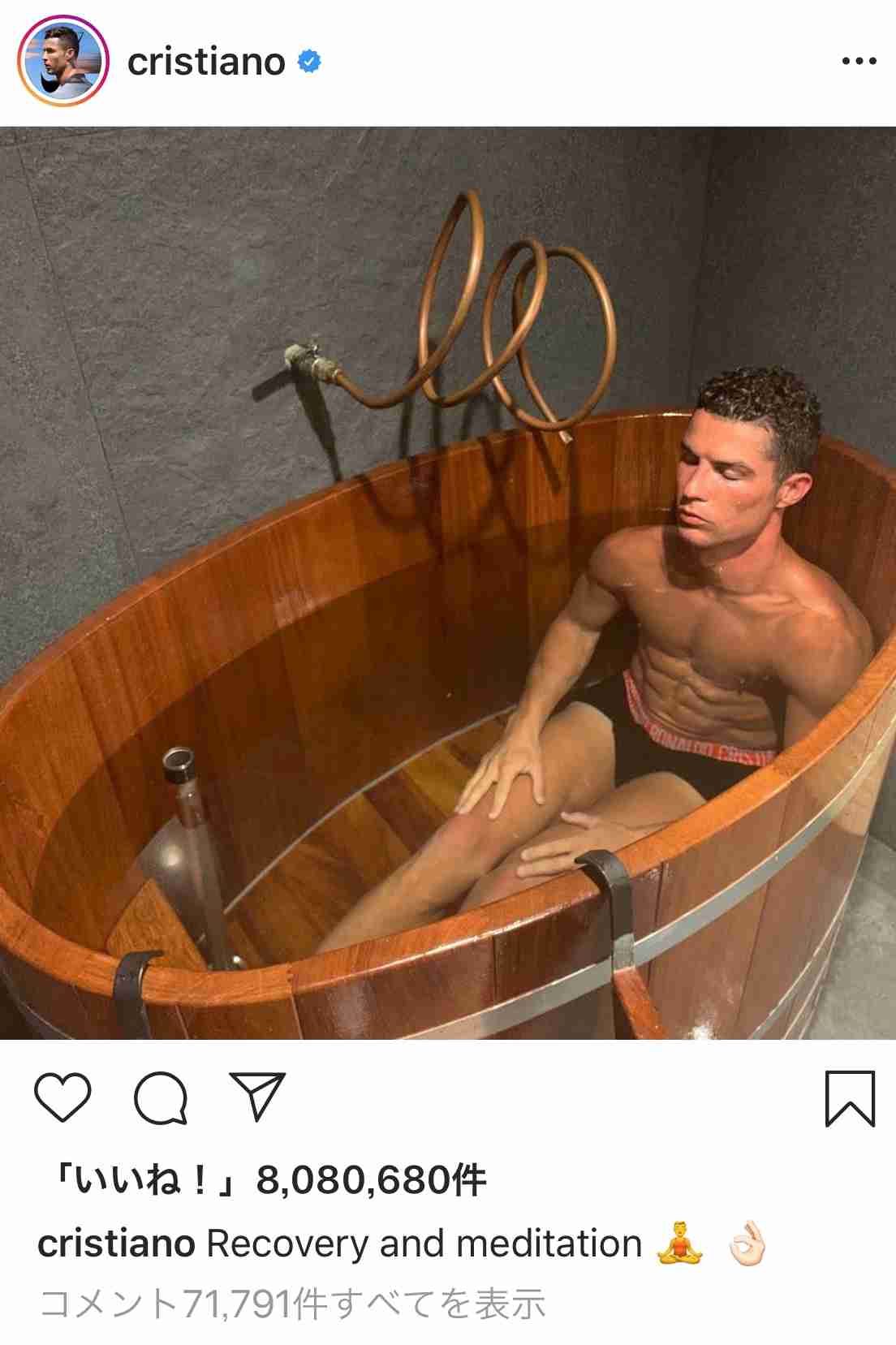 韓国を「ホワイト国」から除外 閣議決定、規制第2弾