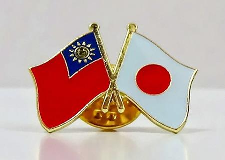 韓国を「ホワイト国」から除外 閣議決定、規制第2弾