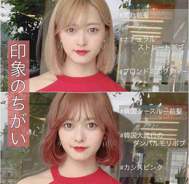 韓国を「ホワイト国」から除外　閣議決定、規制第2弾