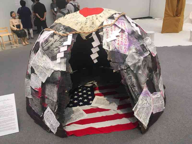 韓国を「ホワイト国」から除外　閣議決定、規制第2弾