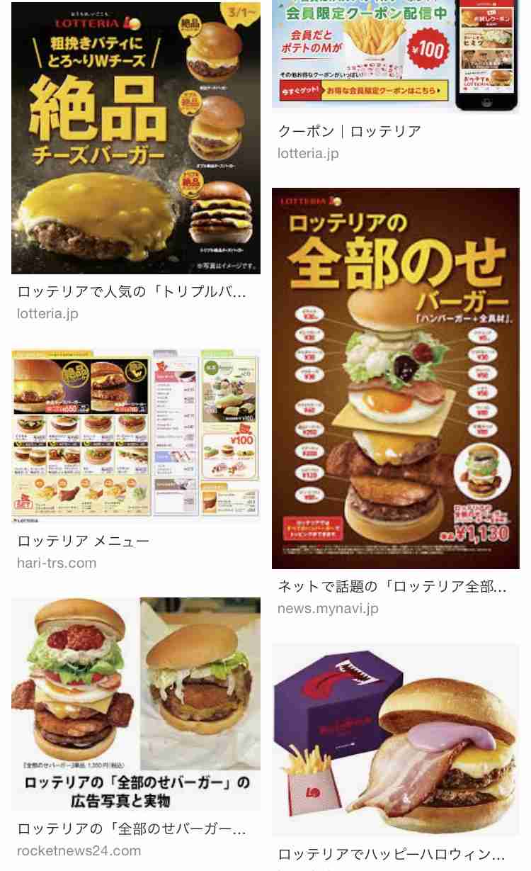 韓国を「ホワイト国」から除外　閣議決定、規制第2弾