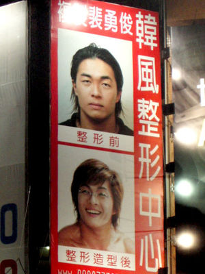 韓国を「ホワイト国」から除外 閣議決定、規制第2弾