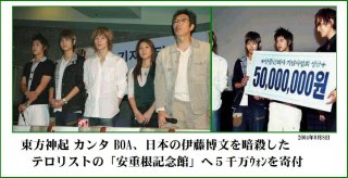 韓国を「ホワイト国」から除外　閣議決定、規制第2弾