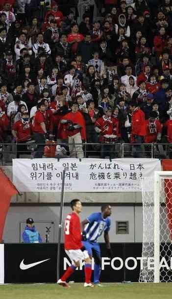 韓国を「ホワイト国」から除外　閣議決定、規制第2弾