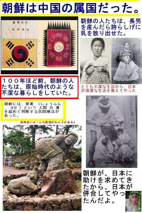 韓国を「ホワイト国」から除外　閣議決定、規制第2弾