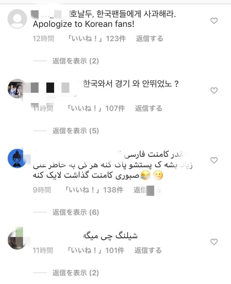 韓国を「ホワイト国」から除外　閣議決定、規制第2弾