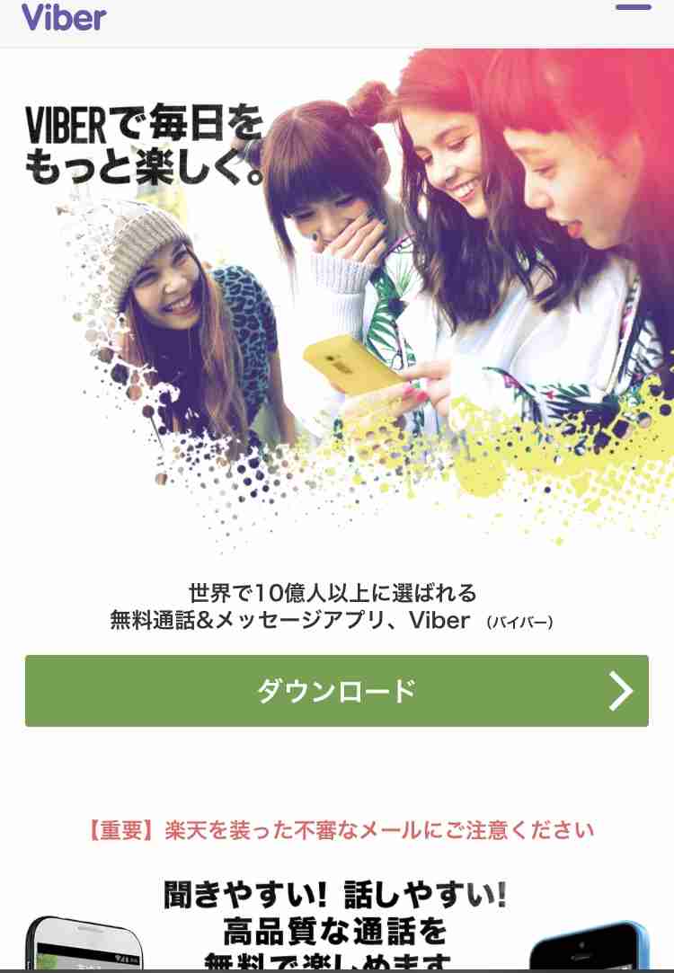韓国を「ホワイト国」から除外 閣議決定、規制第2弾