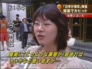 韓国を「ホワイト国」から除外　閣議決定、規制第2弾