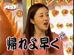 韓国を「ホワイト国」から除外　閣議決定、規制第2弾