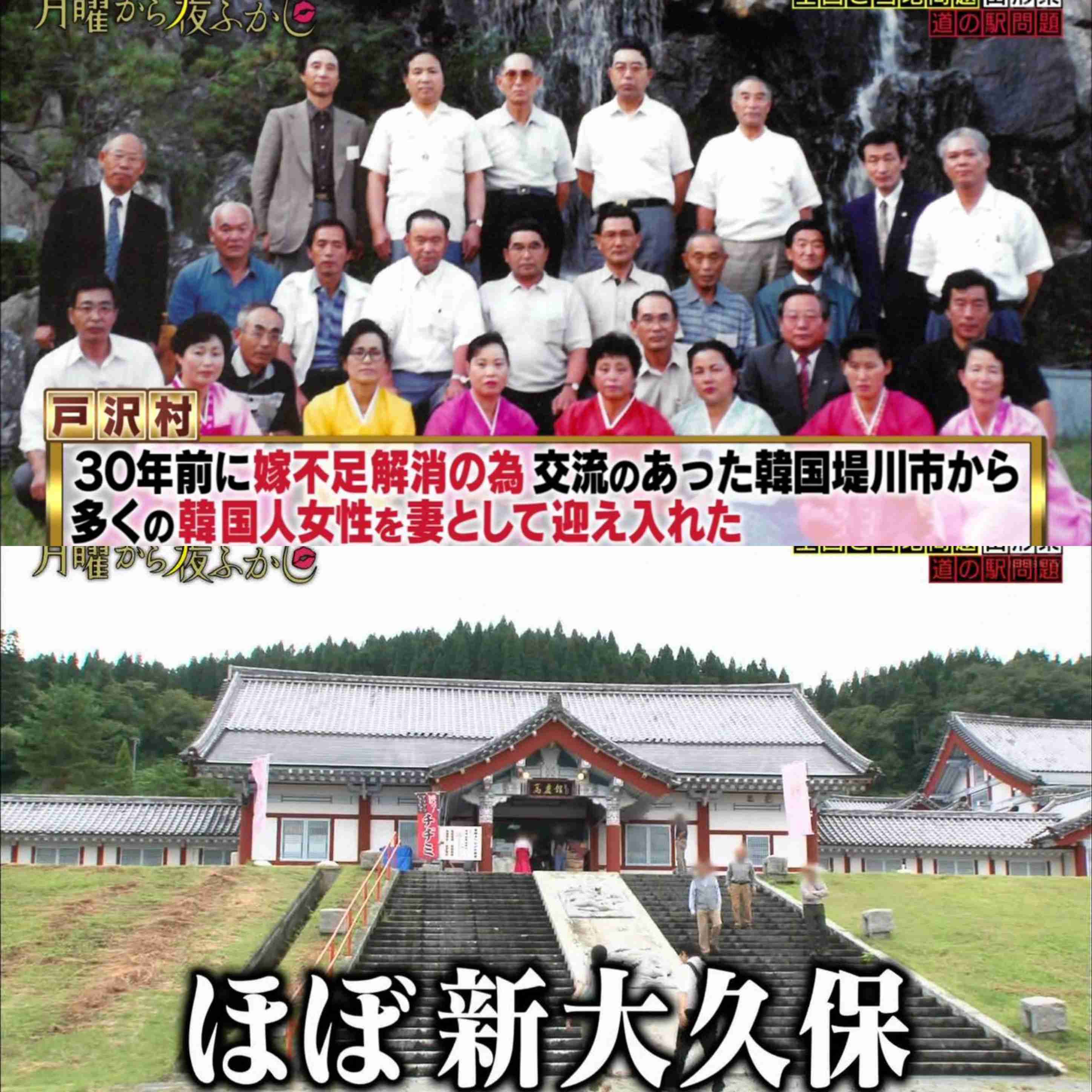 韓国を「ホワイト国」から除外　閣議決定、規制第2弾