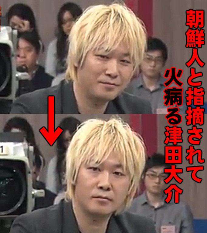 韓国を「ホワイト国」から除外　閣議決定、規制第2弾