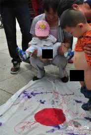 韓国を「ホワイト国」から除外　閣議決定、規制第2弾