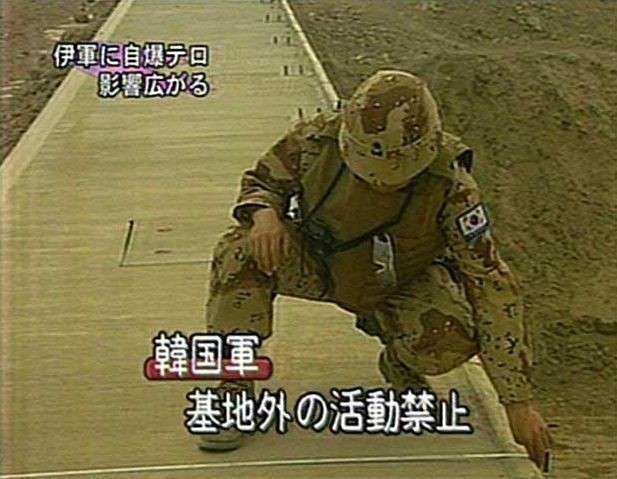 韓国を「ホワイト国」から除外 閣議決定、規制第2弾