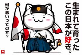 韓国を「ホワイト国」から除外 閣議決定、規制第2弾