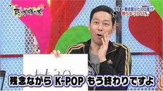 韓国を「ホワイト国」から除外　閣議決定、規制第2弾