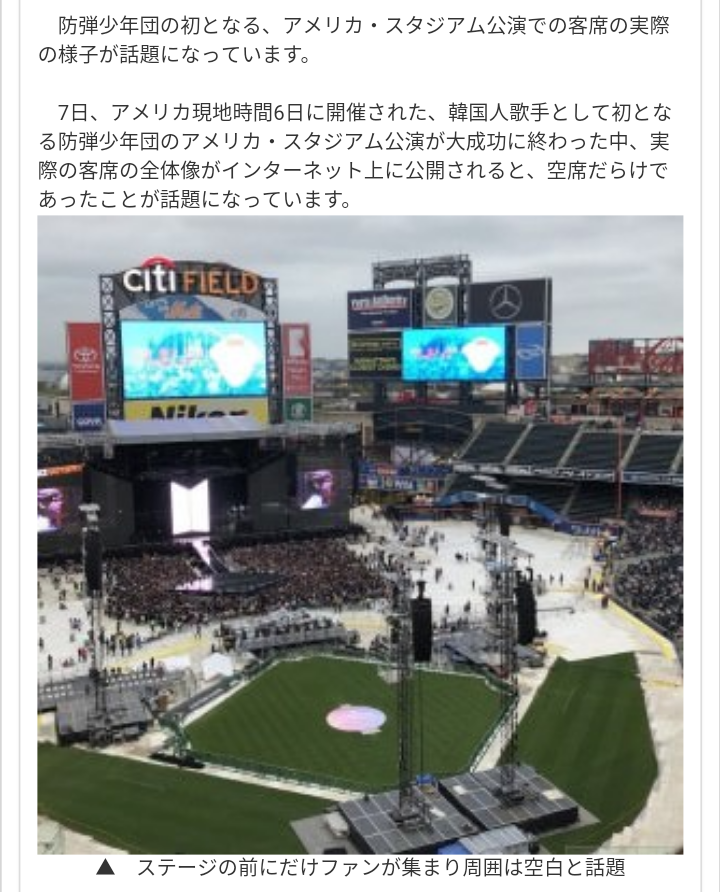 韓国を「ホワイト国」から除外　閣議決定、規制第2弾