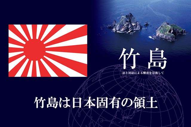韓国を「ホワイト国」から除外　閣議決定、規制第2弾