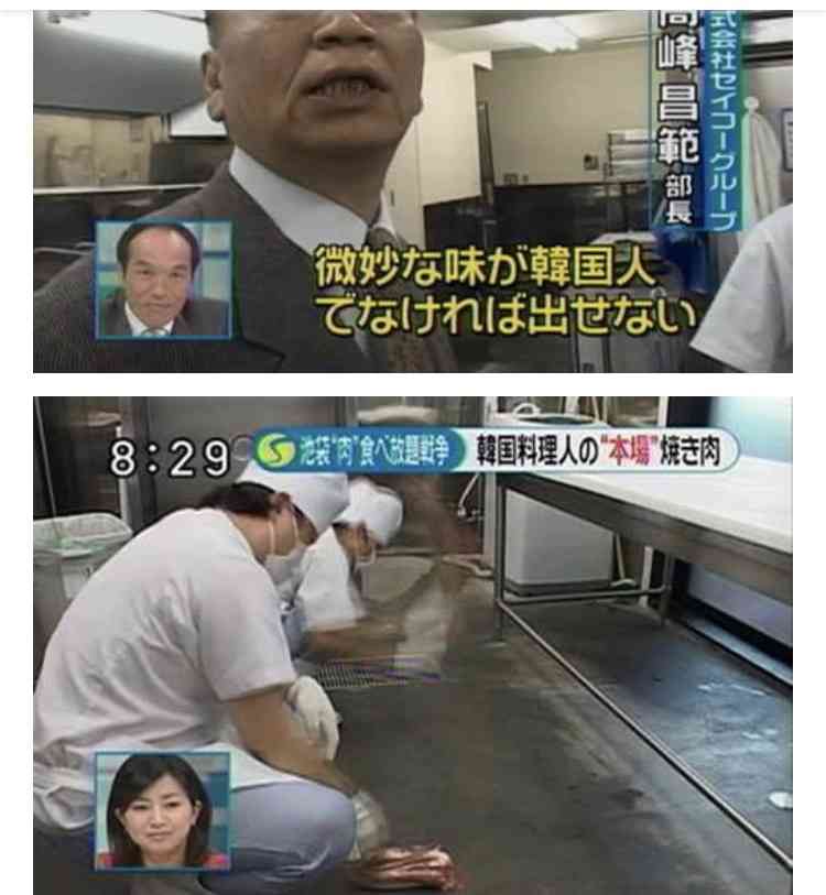 韓国を「ホワイト国」から除外　閣議決定、規制第2弾