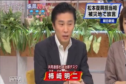 韓国を ホワイト国 から除外 閣議決定 規制第2弾 ガールズちゃんねる Girls Channel