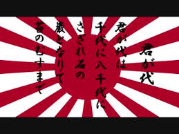 韓国を「ホワイト国」から除外　閣議決定、規制第2弾