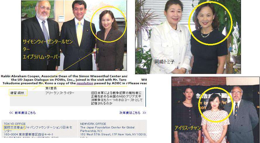 韓国を「ホワイト国」から除外　閣議決定、規制第2弾