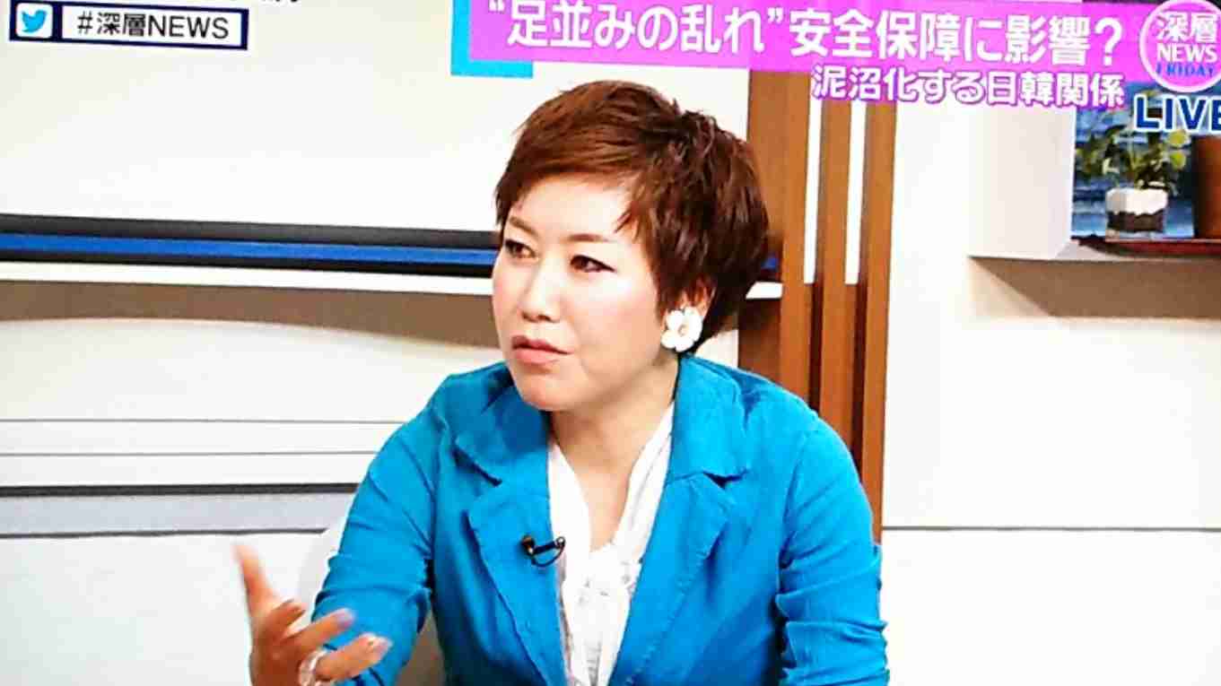 韓国を「ホワイト国」から除外 閣議決定、規制第2弾