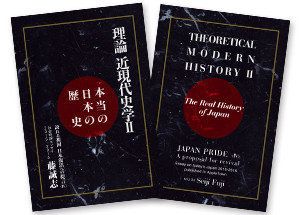 韓国を「ホワイト国」から除外 閣議決定、規制第2弾