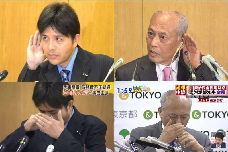 韓国を「ホワイト国」から除外 閣議決定、規制第2弾