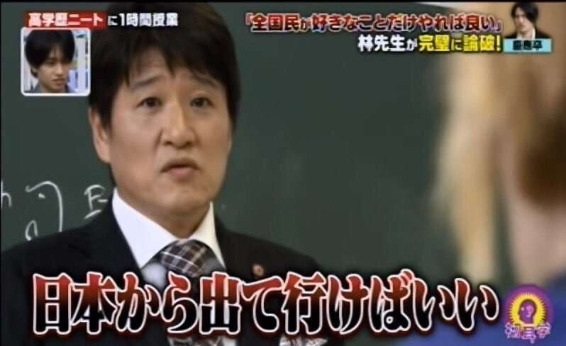 韓国を「ホワイト国」から除外 閣議決定、規制第2弾