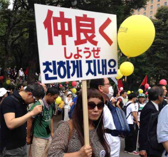 韓国を「ホワイト国」から除外 閣議決定、規制第2弾