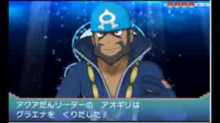韓国を「ホワイト国」から除外 閣議決定、規制第2弾