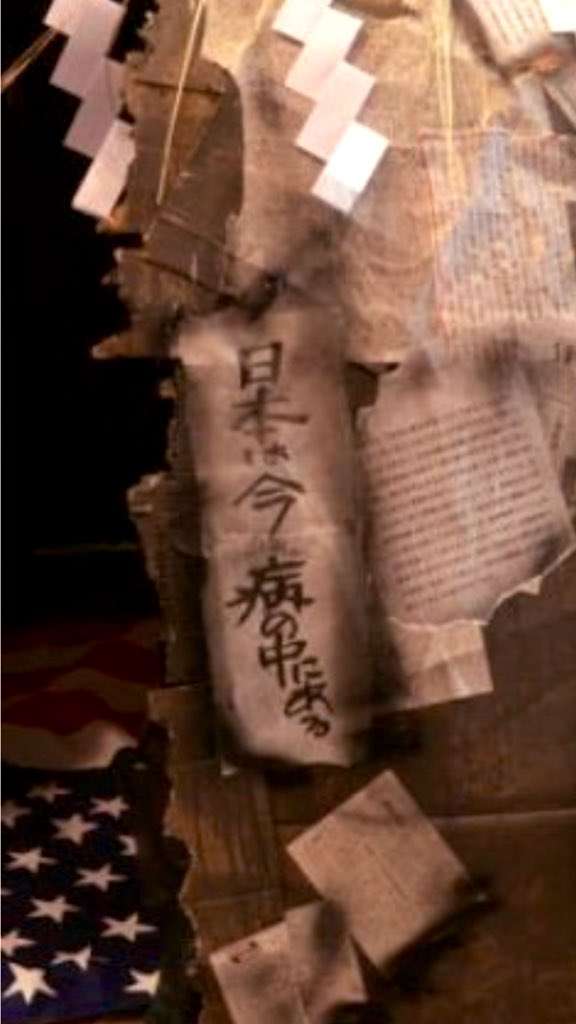 韓国を「ホワイト国」から除外　閣議決定、規制第2弾