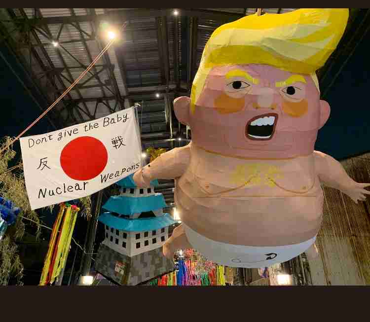 韓国を「ホワイト国」から除外 閣議決定、規制第2弾