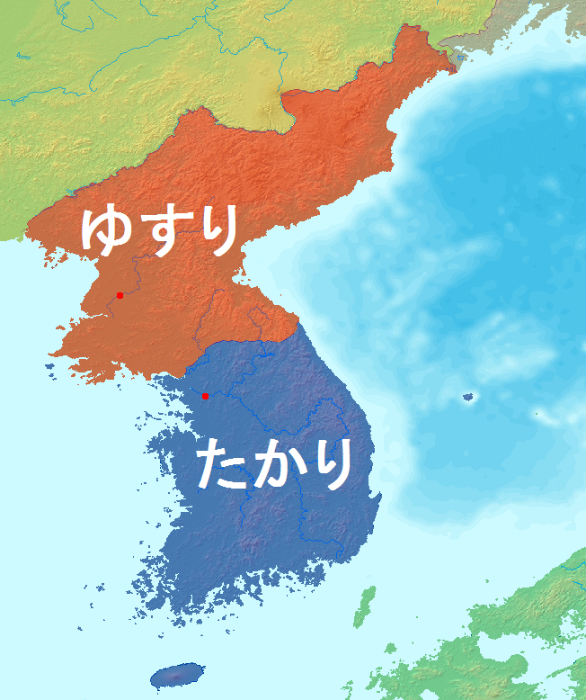 韓国を「ホワイト国」から除外　閣議決定、規制第2弾